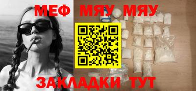 кокаин VHQ Ликино-Дулёво