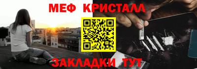 кокаин VHQ Ликино-Дулёво