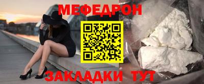 гидропоника Ливны