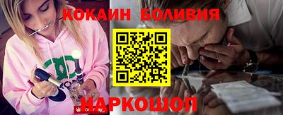 гидропоника Ливны