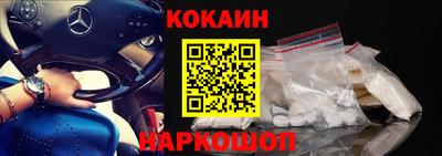 PSILOCYBIN Лесосибирск