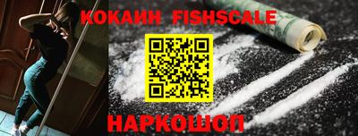 PSILOCYBIN Лесосибирск
