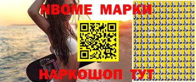 гидропоника Ливны
