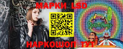 кокаин VHQ Ликино-Дулёво