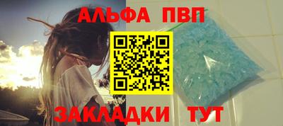 PSILOCYBIN Лесосибирск