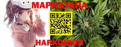 PSILOCYBIN Лесосибирск
