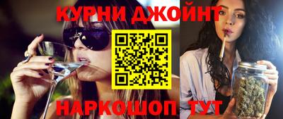 гидропоника Ливны