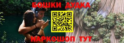 гидропоника Ливны
