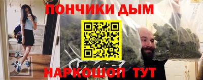 кокаин VHQ Ликино-Дулёво