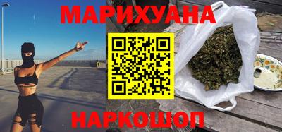 гидропоника Ливны