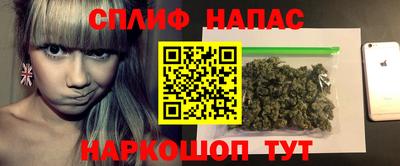 гидропоника Ливны