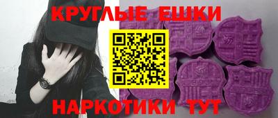 гидропоника Ливны