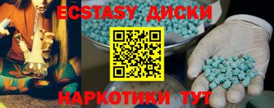 гидропоника Ливны