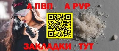 PSILOCYBIN Лесосибирск