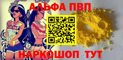 PSILOCYBIN Лесосибирск
