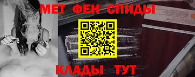 кокаин VHQ Ликино-Дулёво