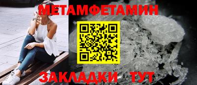 кокаин VHQ Ликино-Дулёво
