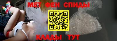 кокаин VHQ Ликино-Дулёво