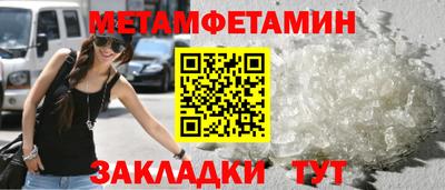 кокаин VHQ Ликино-Дулёво