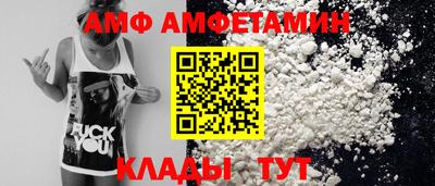 кокаин VHQ Ликино-Дулёво