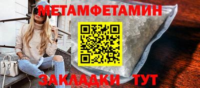 кокаин VHQ Ликино-Дулёво