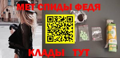 PSILOCYBIN Лесосибирск