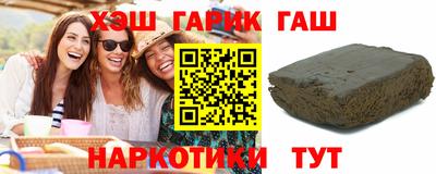 гидропоника Ливны