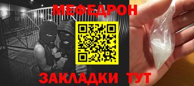 кокаин VHQ Ликино-Дулёво