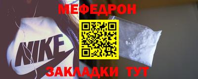 кокаин VHQ Ликино-Дулёво