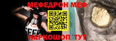 PSILOCYBIN Лесосибирск