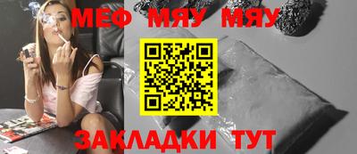 кокаин VHQ Ликино-Дулёво