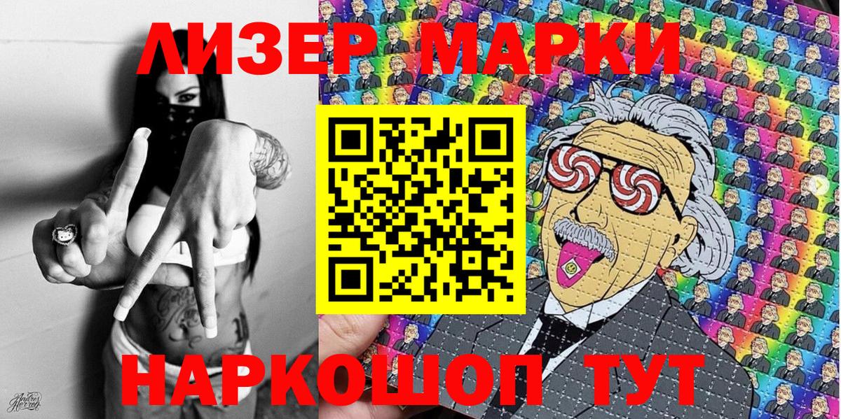 Метадон Татарск